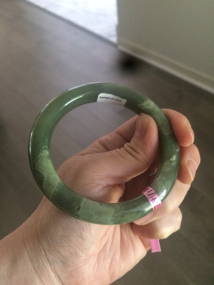 57.4mm 100% natural certified dark green/gray nephrite jade bangle HF69-6454