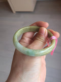 Certified 51.5 mm Type A 100% Natural green/yellow/brown oval Jadeite Jade bangle G67-7784