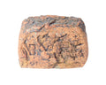 Dennis Kirchmann Signed Studio Pottery Box