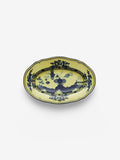 Oriente Italiano Pickle Dish in Citrino - MONC XIII
