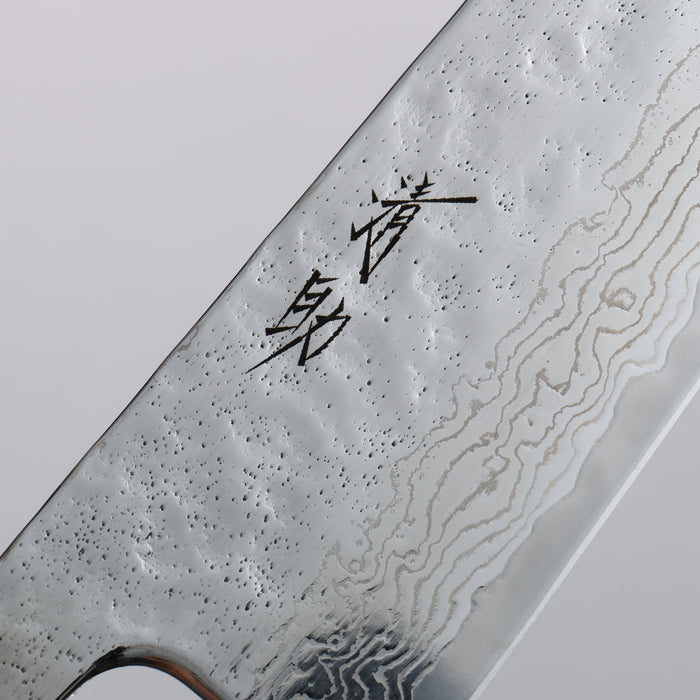 Seisuke Stainless Steel 440C Hammered Damascus Migaki Finished Gyuto  210mm Oak Handle - Seisuke Knife